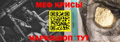 герыч Рыбинск