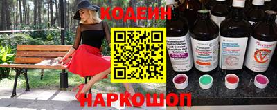 первитин Рузаевка