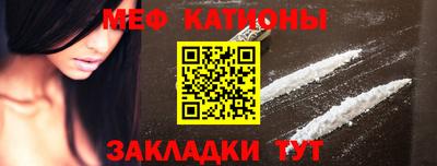 герыч Рыбинск