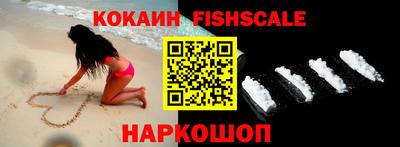 ПСИЛОЦИБИНОВЫЕ ГРИБЫ Рязань