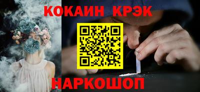 первитин Рузаевка