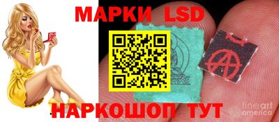 первитин Рузаевка