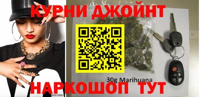герыч Рыбинск