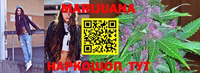 ПСИЛОЦИБИНОВЫЕ ГРИБЫ Рязань