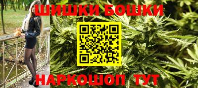 ПСИЛОЦИБИНОВЫЕ ГРИБЫ Рязань