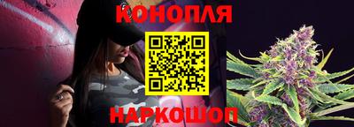 ПСИЛОЦИБИНОВЫЕ ГРИБЫ Рязань
