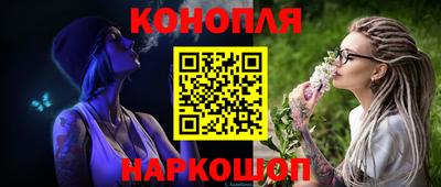 первитин Рузаевка