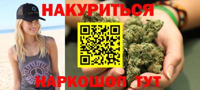 ПСИЛОЦИБИНОВЫЕ ГРИБЫ Рязань