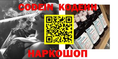 ПСИЛОЦИБИНОВЫЕ ГРИБЫ Рязань