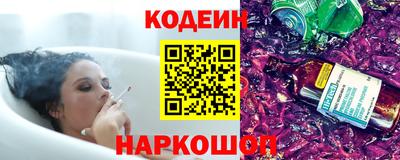 первитин Рузаевка