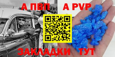 ПСИЛОЦИБИНОВЫЕ ГРИБЫ Рязань