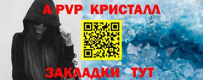 ПСИЛОЦИБИНОВЫЕ ГРИБЫ Рязань