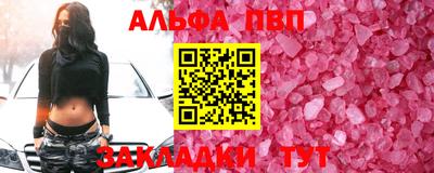 ПСИЛОЦИБИНОВЫЕ ГРИБЫ Рязань