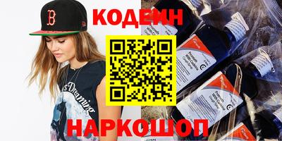 ПСИЛОЦИБИНОВЫЕ ГРИБЫ Рязань