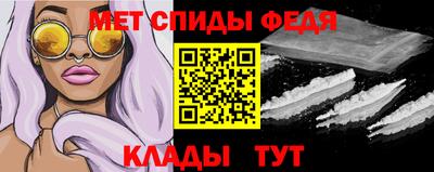 герыч Рыбинск
