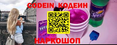 ПСИЛОЦИБИНОВЫЕ ГРИБЫ Рязань
