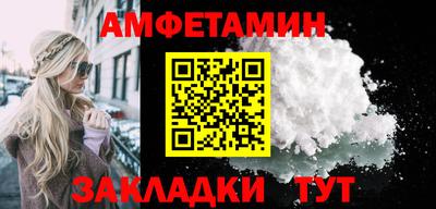 ПСИЛОЦИБИНОВЫЕ ГРИБЫ Рязань
