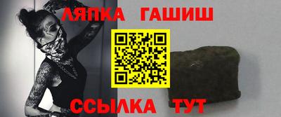 первитин Рузаевка