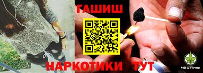 ПСИЛОЦИБИНОВЫЕ ГРИБЫ Рязань