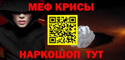 ПСИЛОЦИБИНОВЫЕ ГРИБЫ Рязань