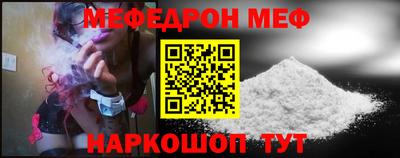 ПСИЛОЦИБИНОВЫЕ ГРИБЫ Рязань